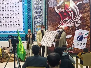 با همت پایگاه بسیج و هیئت امناء مسجد و تکیه نصرآباد ویژه برنامه های دهه بصیرت انجام شد