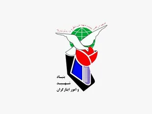 کمیسیون پزشکی برای 250 ایثارگر زنجانی برگزار می&zwnj;شود