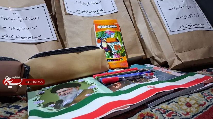 وقتی حضور به مسئولیت می‌رسد؛ مردم میدان فجر پای کار دانش‌آموزان آمدند