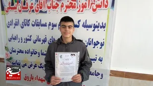 قهرمان کاتای باروقی مدال خود را به خانواده شهدا تقدیم کرد