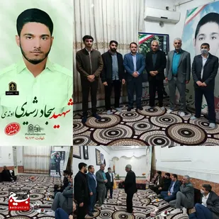 دیدار بسیج دانشجویی دانشگاه آزاد اسلامی واحد ایذه با خانواده شهید سجاد رشیدی اوندی