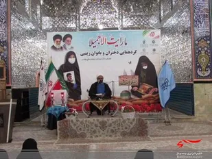 راه جلوگیری از نفوذ دشمن ،جلوه شدن ویژگی شهدا در زندگی جامعه است