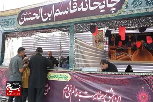 موکب قاسم ابن الحسن(ع) همدان؛ نماد ایثار و خدمت&zwnj;رسانی به زائران اربعین حسینی&nbsp;