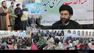 آرامش و وقار از نوجوانی درسیمای پیامبراعظم مشهود بود
