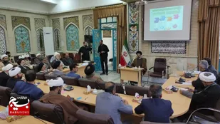 همایش مدیران و فعالین مردمی اعتکاف بام ایران
