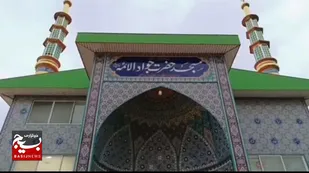 فیلم/پایگاه اسوه ساجده چالوس