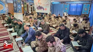 برگزاری محفل انس با قرآن کریم در سپاه ناحیه چالوس