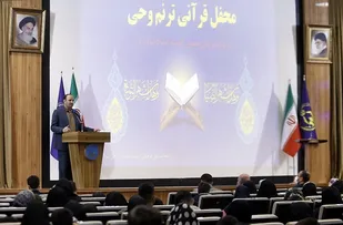 حضور استاندار آذربایجان شرقی در محفل قرآنی و افطاری فرزندان معنوی کمیته امداد
