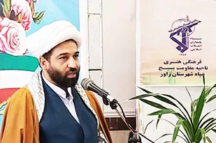 آمادگی سپاه برای همکاری و تعامل با نهادها دولتی و غیر دولتی
