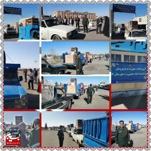گزارش تصویری اهدای 19 سری جهیزیه در گناباد
