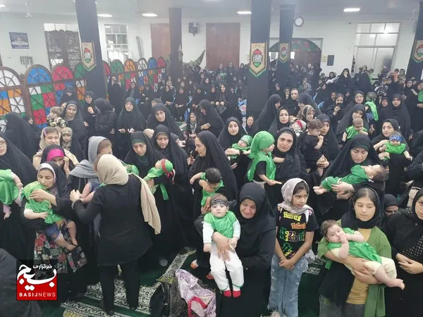 مراسم شیرخوارگان حسینی