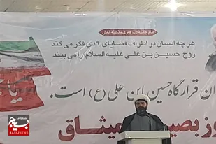 وقتی فتنه ها باز می شود شبهه در فتنه زیاد می شود