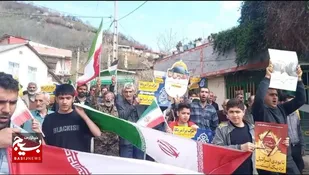 طنین فریاد مرگ بر اسرائیل در روستای چورت شهرستان ساری