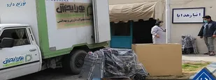 اهدای وسایل کمک حرکتی به معلولان  و سالمندان آسایشگاه کهریزک