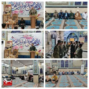 مراسم گرامیداشت هفته دفاع مقدس برگزار گردید