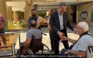 عیادت مسئول سازمان بسیج جامعه پزشکی از جانبازان آسایشگاه ثارالله تهران