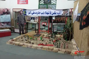برپایی نمایشگاه دفاع مقدس در زابل