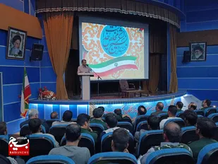گردهمایی فرماندهان پایگاه&zwnj;های بسیج میامی + تصاویر