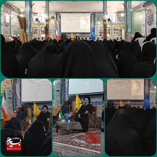 تجمع طلاب ،اساتیدحوزه فاطمیه کارون در اعتراض به جنایت های رژیم صهیونیستی