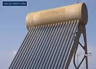 استفاده ۸۰ درصد از اهالی روستای قلعه بالا بیارجمند از آبگرمکن&zwnj;های خورشیدی