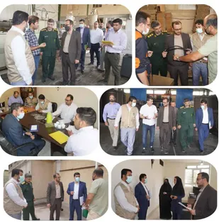 برگزاری رزمایش سراسری گروه های جهادی صنعت یار در استان فارس