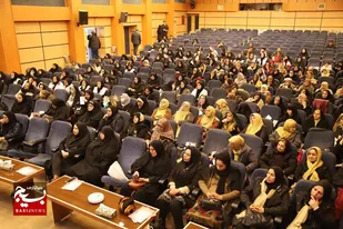 همایش طرح ملی سبا در همدان