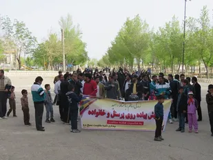 پیاده روی خانوادگی کارکنان سپاه در بروجن