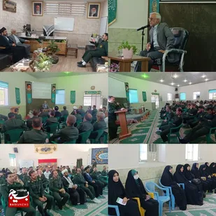 مراسم بزرگداشت شهدای خدمت در سپاه میامی