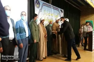 آیین تجلیل از خیرین و نیکوکاران کمیته امداد امام خمینی (ره) ملایر