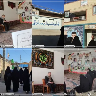 دیدار دانشجویان دانشگاه شهید باهنر با خانواده شهید