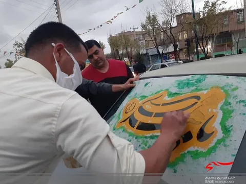 به همت پایگاه حضرت خاتم الانبیاء (ص)سپاه خمین