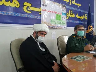 برگزاری جلسه هماهنگی هفته وحدت درهندیجان