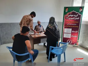 ویزیت رایگان تخصصی ۳۰۰ نفر در شهرک "پیام ماهدشت"