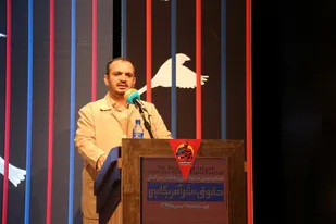 جشنواره حقوق بشر امریکایی نمایان کننده عدم پایبندی دولت امریکا به حقوق بشر است