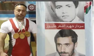 اهدای مدال قهرمانی &laquo;علی برپور&raquo; به خانواده شهید &laquo;اصغر علی&zwnj;پور&raquo;