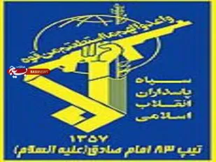 مسئولان قضایی، شهر مقدس وانقلابی قم را از لوث وجود سردمداران تشیع انگلیسی پاک نمایند
