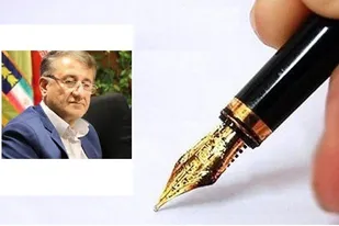 تروریستی معرفی کردن سپاه؛ انحراف افکار عمومی جهان از جنایات اسرائیل است