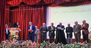 برگزاری دهمین همایش سلامت و زندگی شاهرود