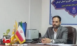 برگزاری مسابقه &laquo;بیانیه گام دوم انقلاب&raquo; در ایام الله دهه فجر