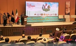آئین رونمایی از مستند &laquo;چهارمین شب&raquo; در قم