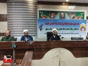 یکی از مسائل مهم در جامعه اسلامی موضوع وحدت است