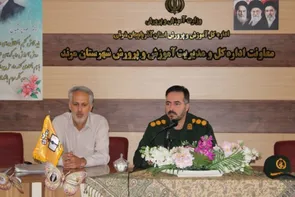 بسیج میدان ایثار و مجاهدت است