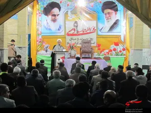 همایش یاوران انقلاب در شهرستان فارسان