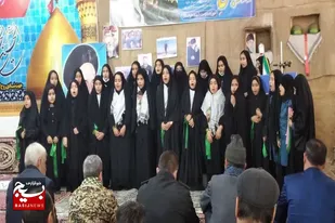 بزرگداشت شهید سلیمانی در روستای ینگیجه شهرستان فامنین