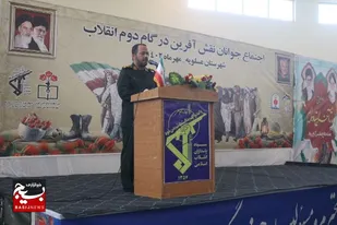 همایش جوانان نقش&zwnj;آفرین در گام دوم انقلاب در شهرستان عسلویه برگزار شد