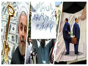 فیش نجومی موجب ناامیدی و سرخوردگی کارگران شد