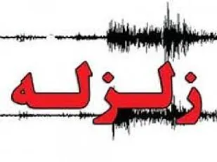 8 نفر در زلزله امروز نهاوند مجروح شدند/3 نفر بستری شدند