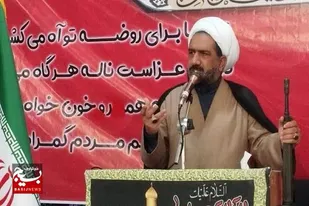 برتری راهبردی جبهه مقاومت در نبرد با استکبار جهانی