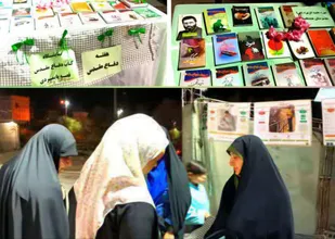 برگزاری نمایشگاه کتاب بامحوریت هفته دفاع مقدس هندیجان