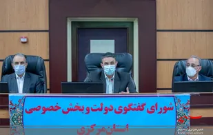 صادرات ۵۰۰ میلیون دلاری محصولات غیرنفتی از استان مرکزی